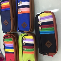 Primary and secondary school students pen bag, stationery storage bag