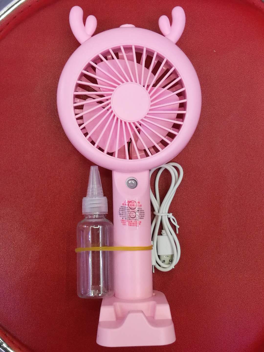 Moisturizing and hydrating atomizing mini fan undefined