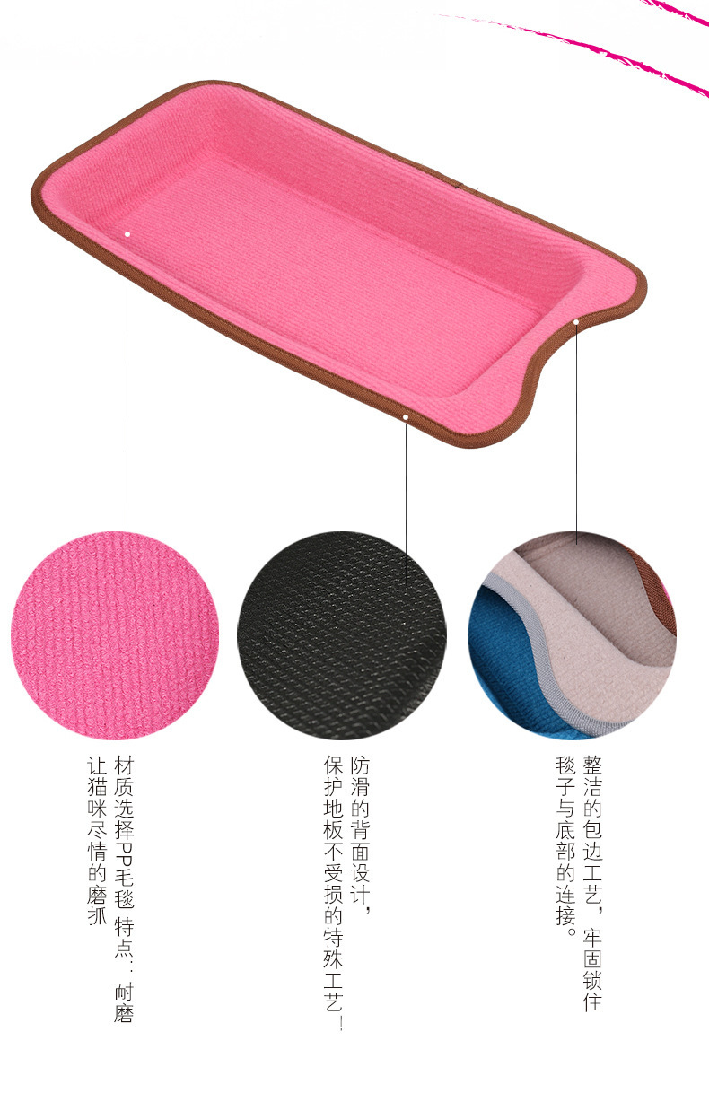 宠物用品 长方形猫抓板 猫窝 猫玩具 不掉渣绒毯磨爪子利器详情图8