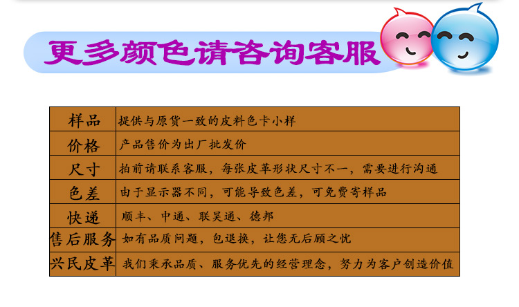 厂家现货tc布底pu皮革DE90A揉纹面料箱包装汽车用品人造加工定制详情图10