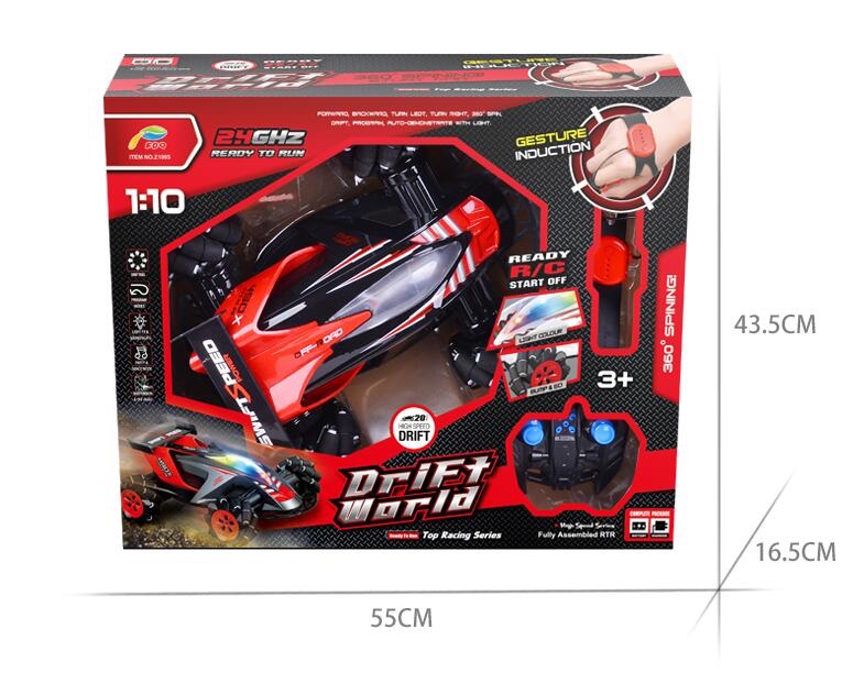 Cool multi-functional stunt car with lights and music Drifting car Spray car thumbnail