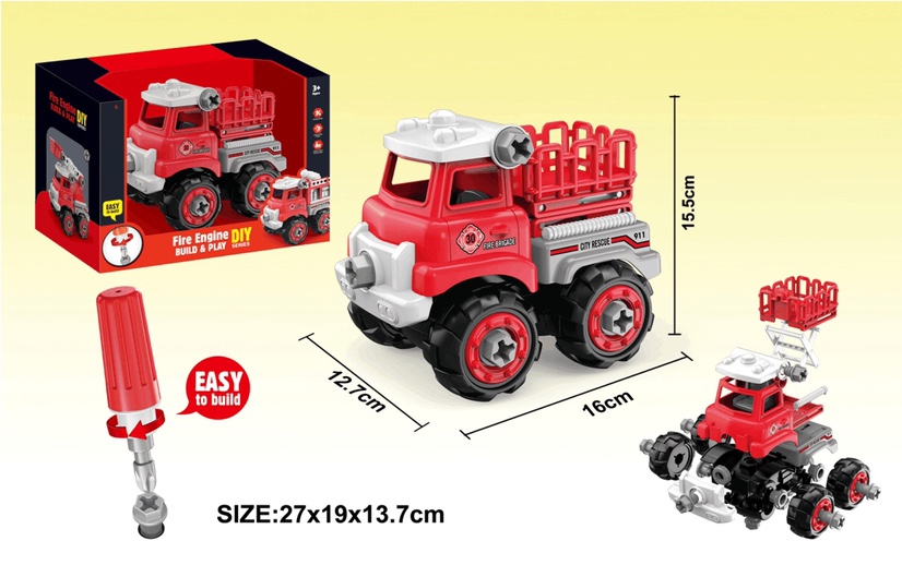 DIY消防车