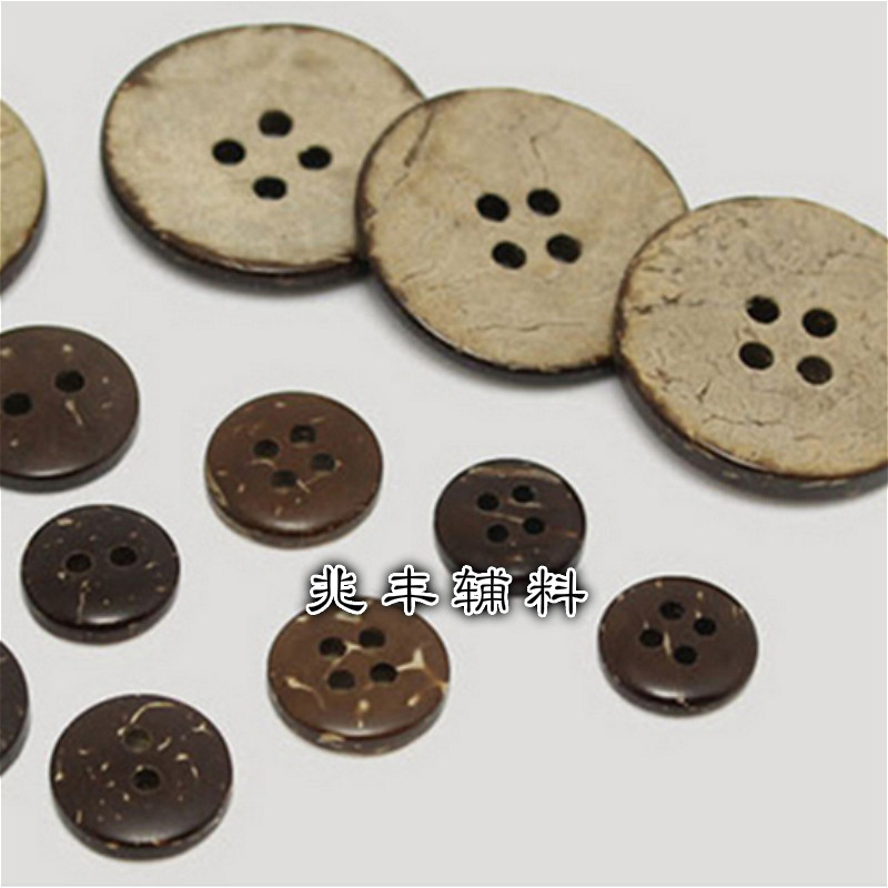 椰壳纽扣椰子扣子四眼两眼天然纽扣服装辅料批发详情图3