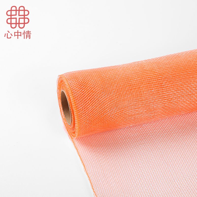 Heart Love Factory Direct Korean Flowers Packaging Diamond Color Gauze Item Picture