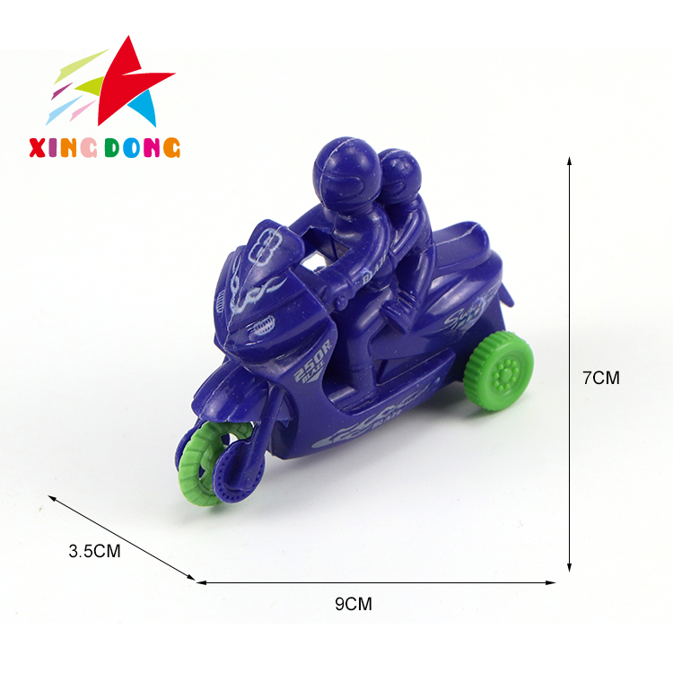 Children's toy, rebound motorcycle, single opp packaging, mixed color packaging detail image 1