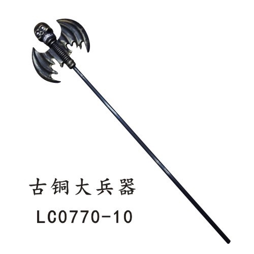 Halloween weapons undefined