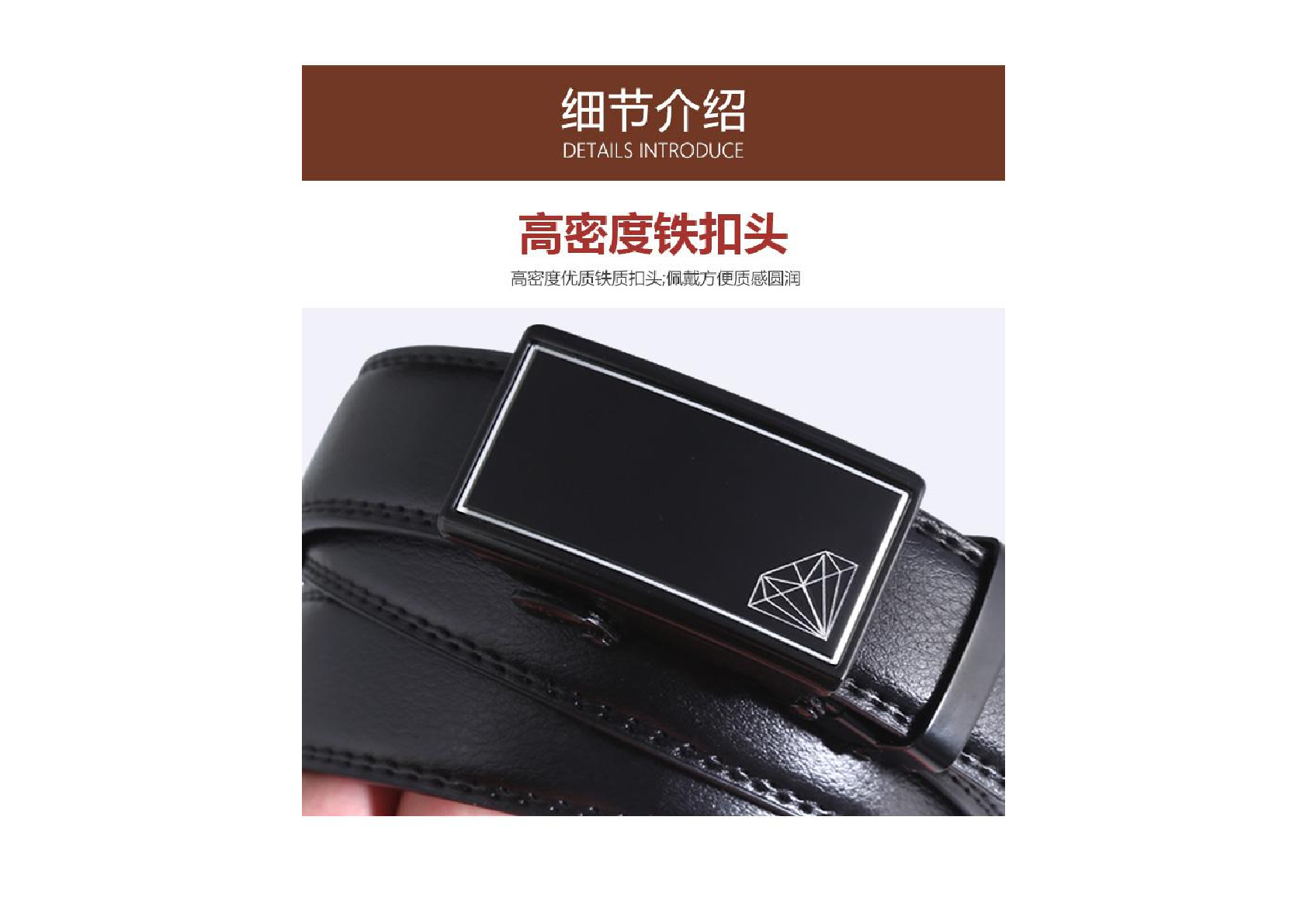 The manufacturer has a wide range of fashionable self-locking business belts in stock. The new popular young men's belt is available for one-piece delivery at the street stall detail image 7