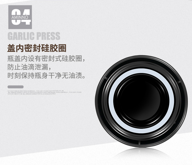 Kitchenware leak-proof bottle, liquid seasoning bottle, automatic opening lid, high borosilicate glass oil pot detail image 8