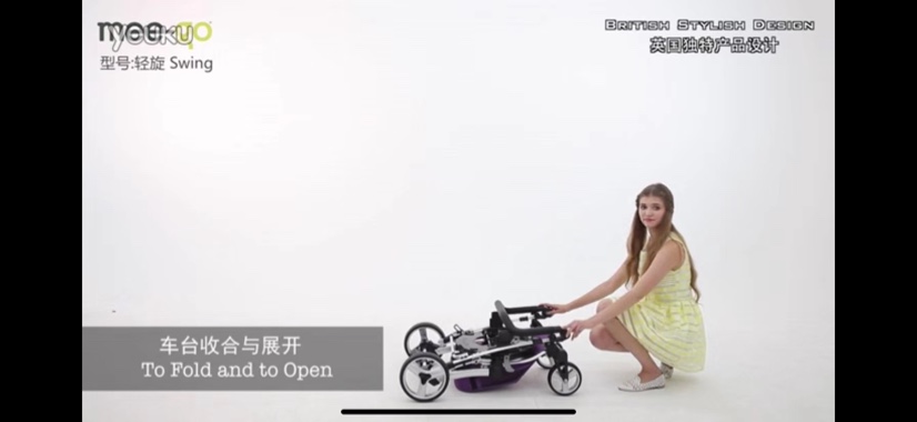 mee-go  360度旋转多功能婴儿推车详情图6