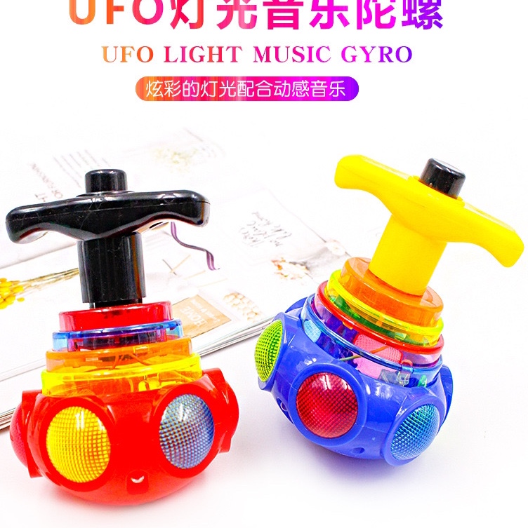 New spinning top colorful flash outdoor music cartoon video nostalgic toys for children boys and girls gifts