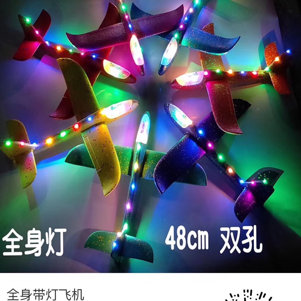 泡泡/相机/喷雾产品图