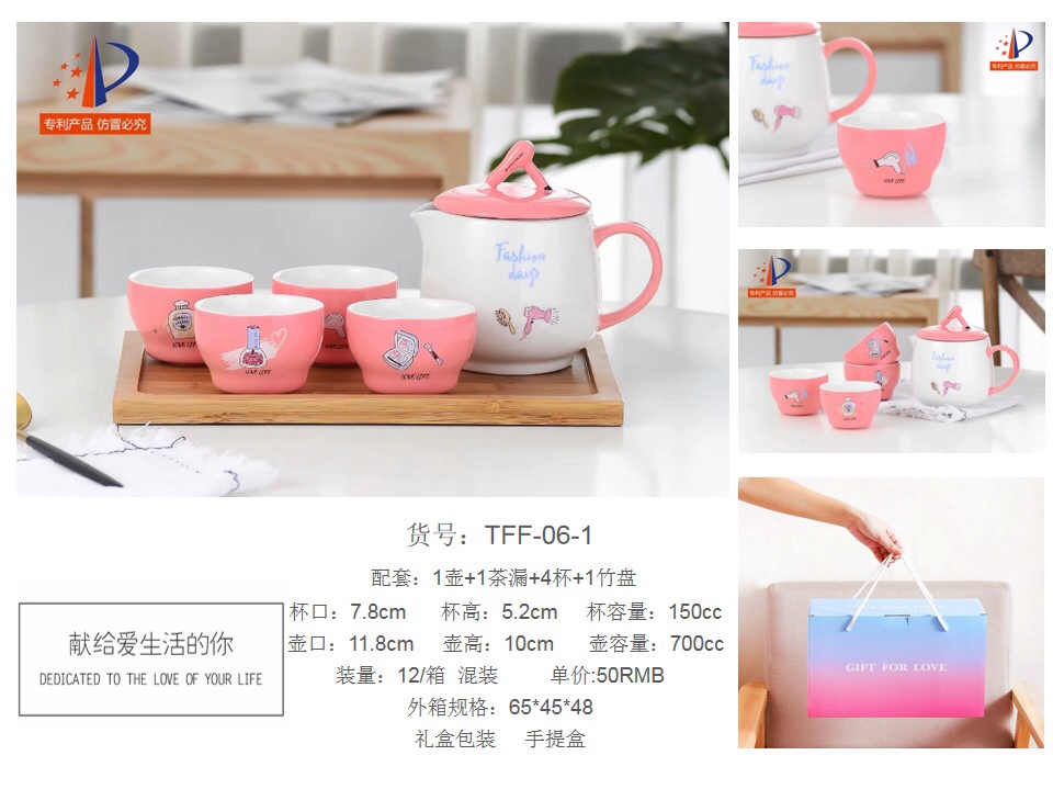 锦泰工艺TFF-006-01
 创意卡通流行高颜值咖啡茶具下午茶套装杯碟送礼自用佳品产品图