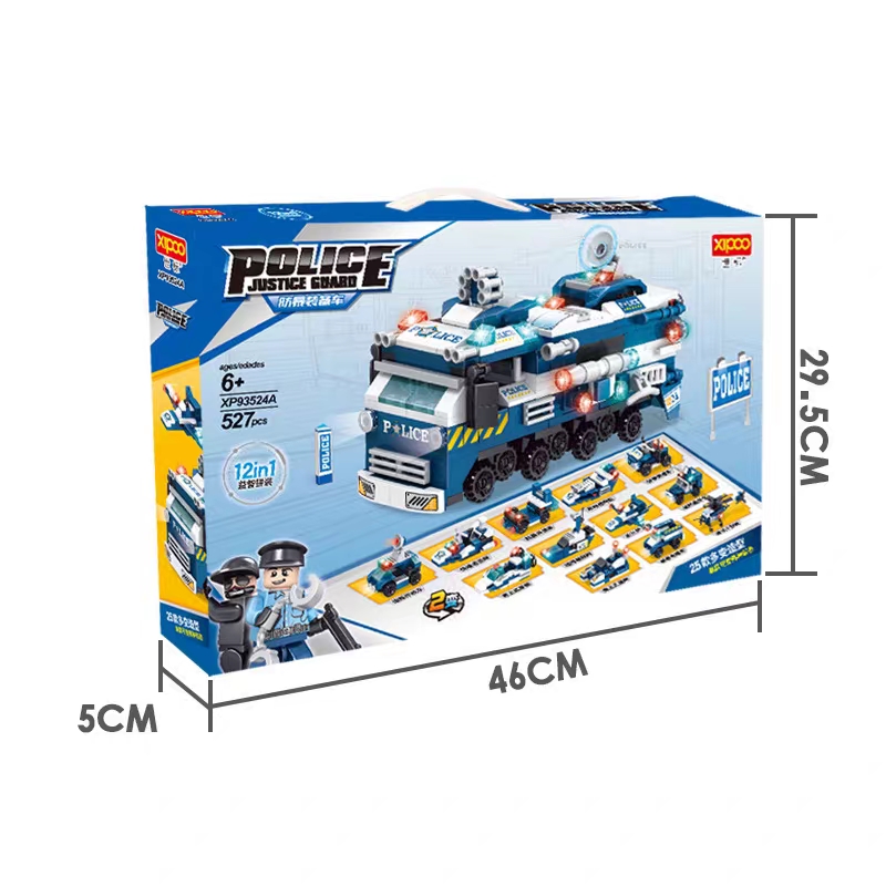 玩具乐高 Lego 警察系列防爆装备益智玩具积木玩具93524A拼装玩具