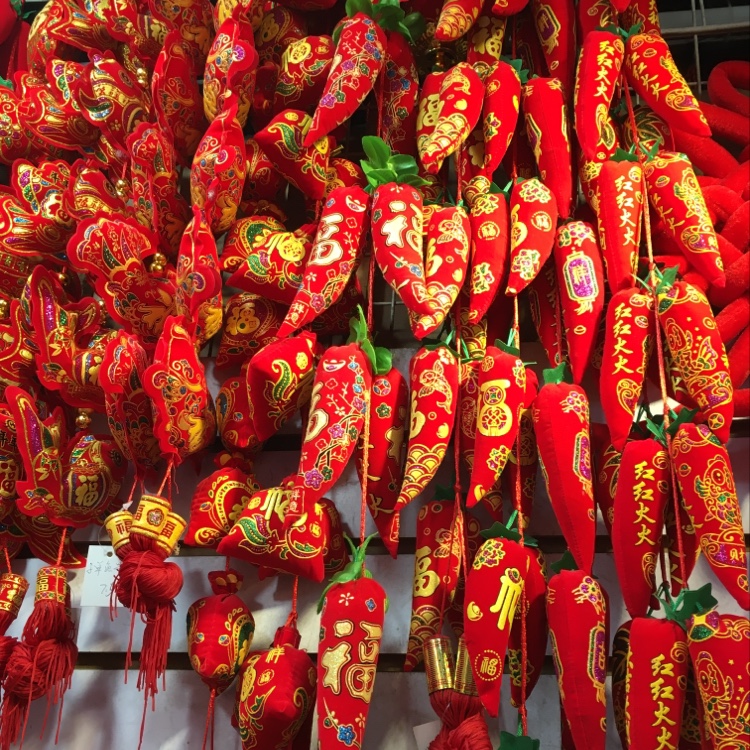 红红火火装饰辣椒：16、18头串