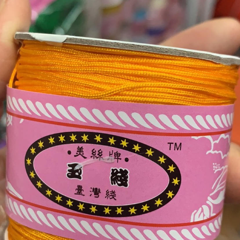 72 small jade line golden yellow. A roll is about 125 meters long thumbnail