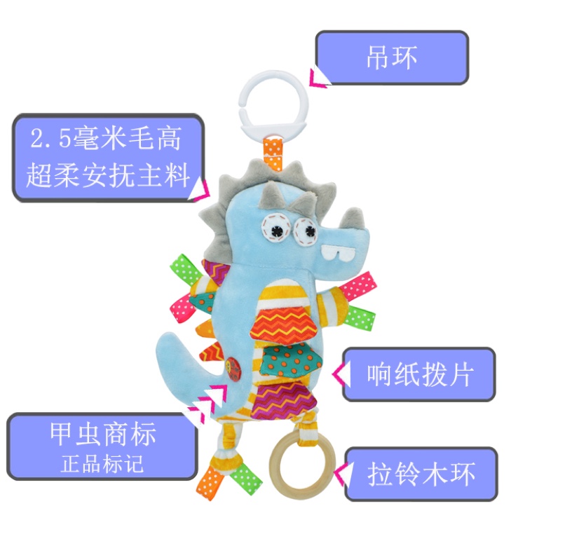 鼓类玩具实物图