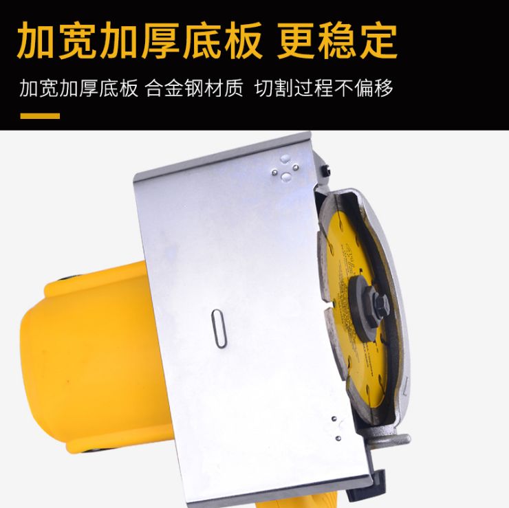 石材切割机实物图