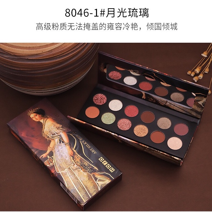 化妆品/眼影/眼影盘细节图