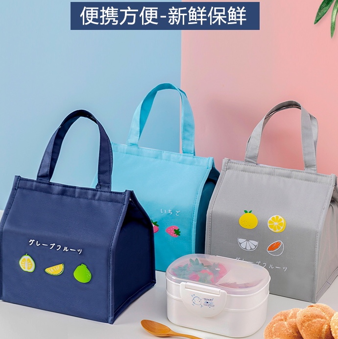 Convenient Thermal Bag Handbag