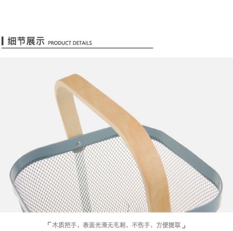 网红篮子 美观实用 方便白底实物图
