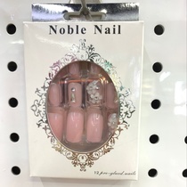 Pink flower 3D manicure