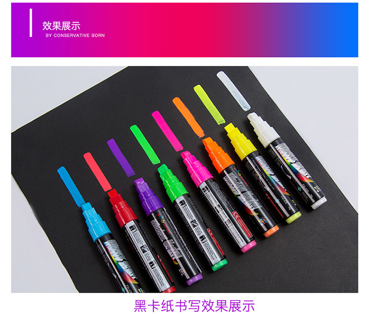 led板彩色发光黑板电子荧光板专用笔中号平头可擦荧光笔pop 4*8MM详情图5