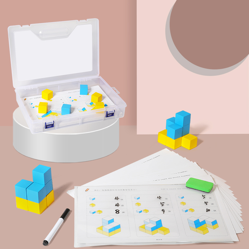 Space Block children's educational toy stacking building blocks