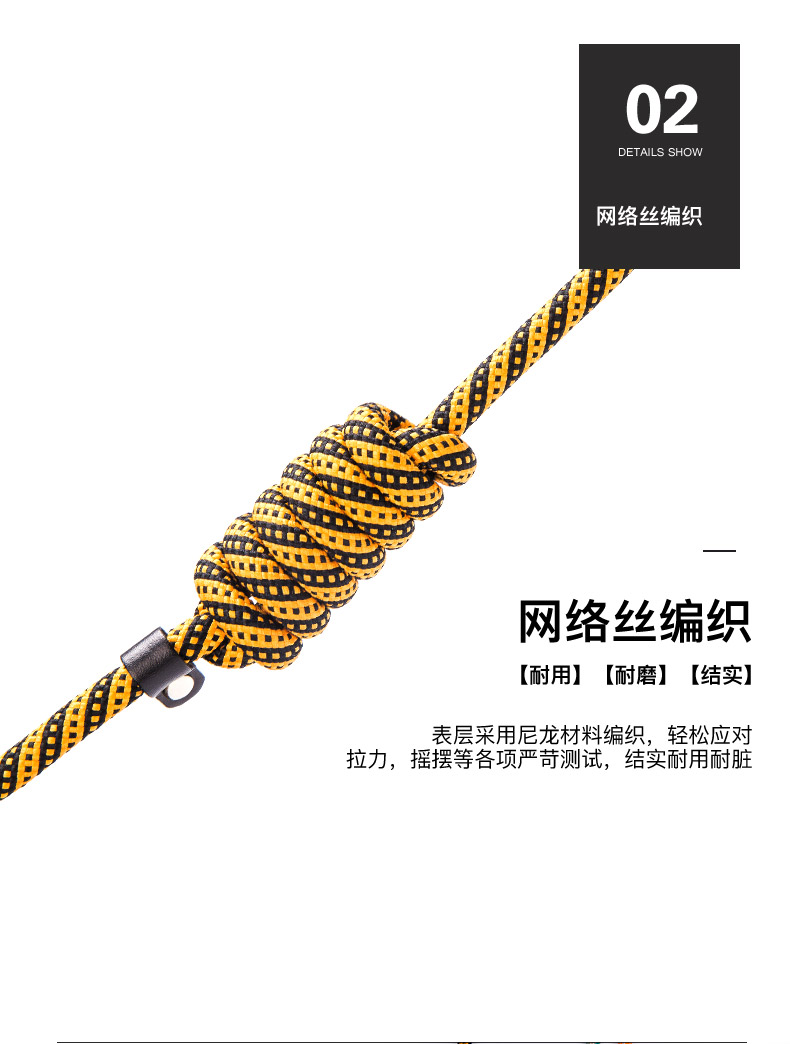 厂家直销狗狗牵引绳尼龙绳控制绳防爆冲遛狗绳小中大型犬宠物用品详情8