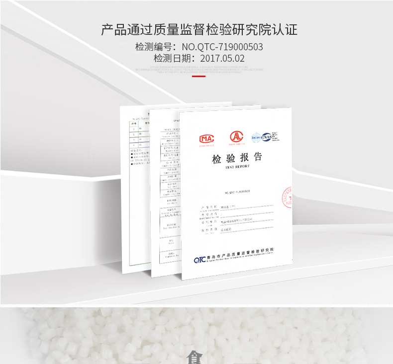 日式塑料米缸大容量家用防潮计量米桶密封储米箱6KG详情图3