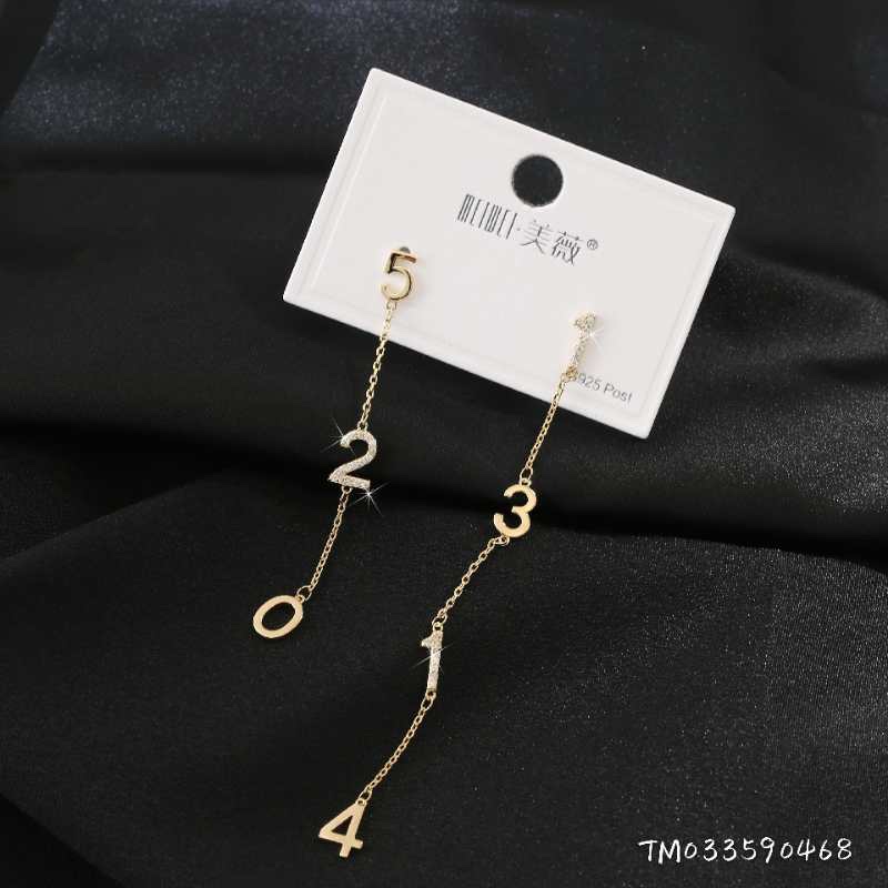 925银针我爱你❤️爱的表白😘系列之三细节图