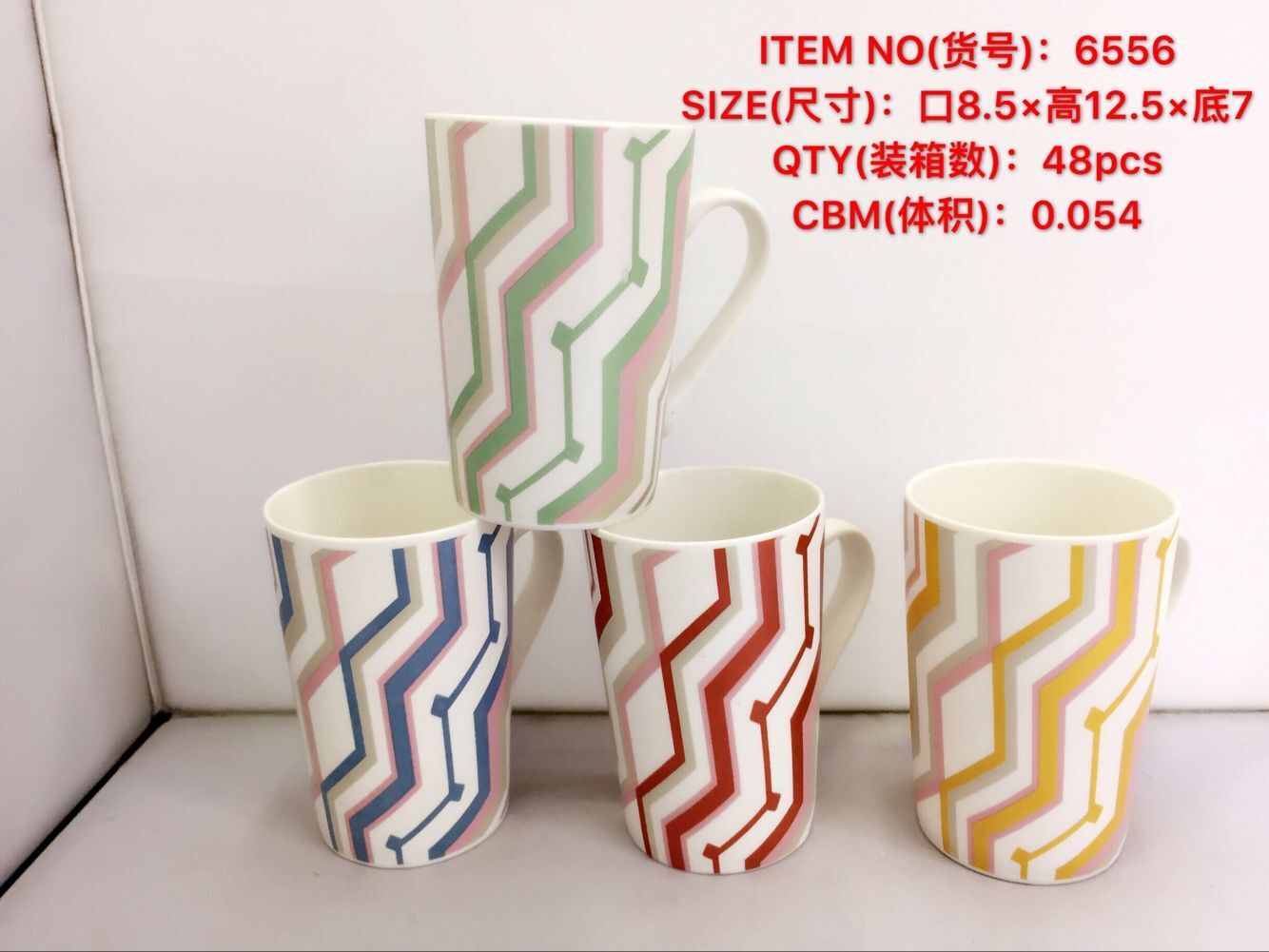 Mug simple matt line pattern ceramic mug large capacity matte matte mug water mug coffee mug thumbnail