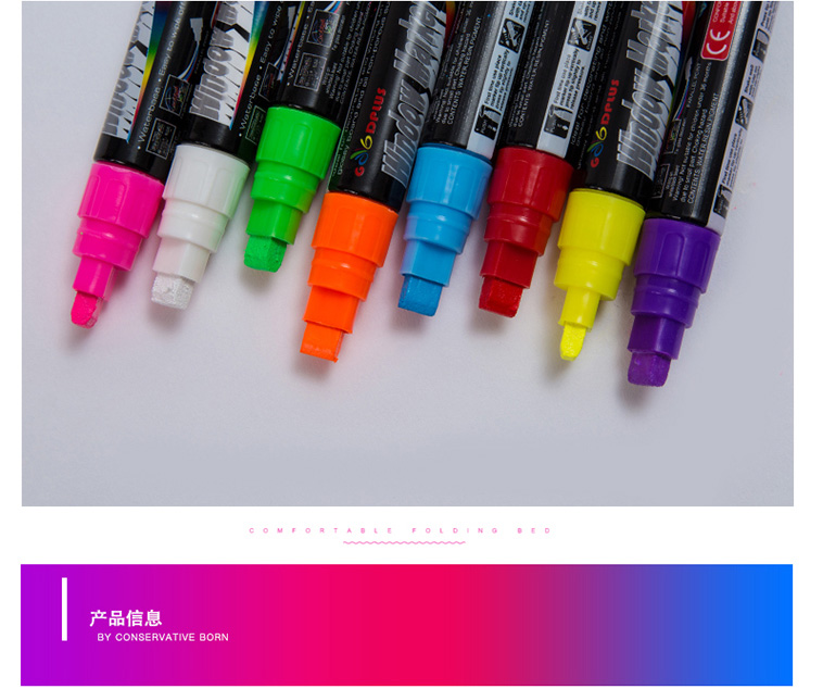 led板彩色发光黑板电子荧光板专用笔中号平头可擦荧光笔pop 4*8MM详情图8