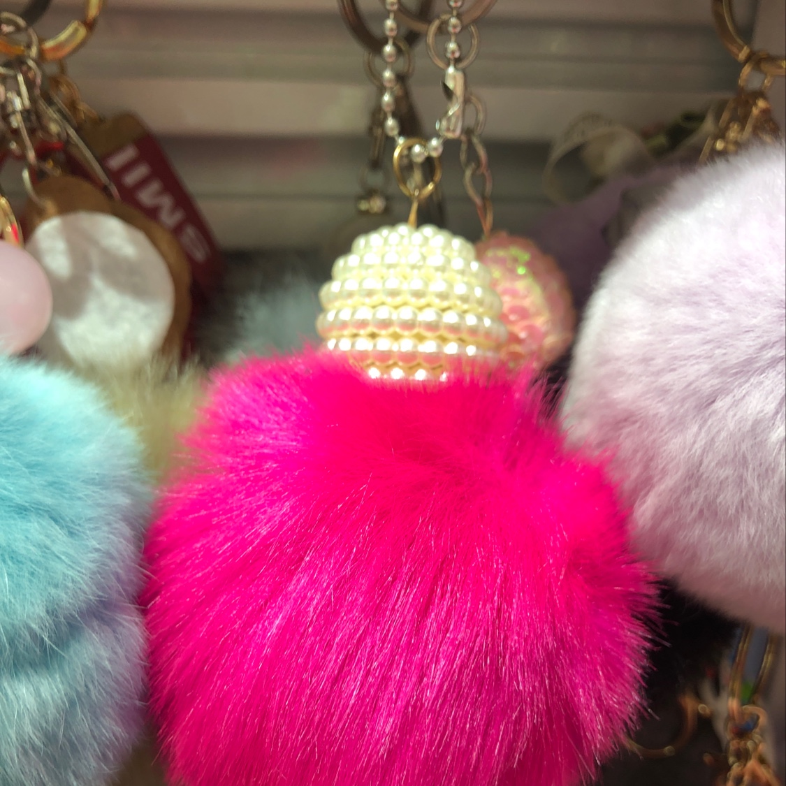 Bayberry ball key chain