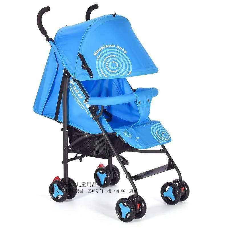 You can lie or ride in a stroller or a folding umbrella car thumbnail