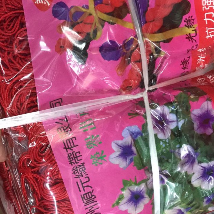 打绞麻花台湾线.1m