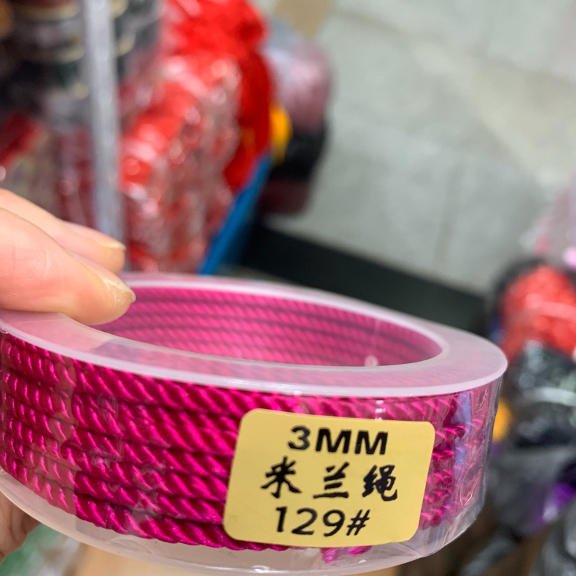 3m milano rope, about 6m