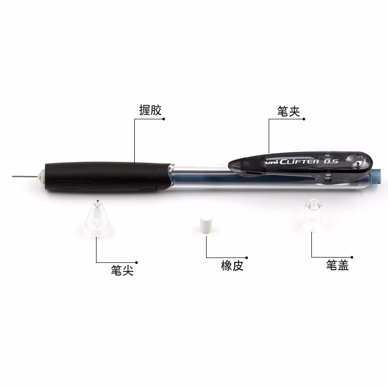 uni/ Mitsubishi M5-118 mechanical pencil details Picture