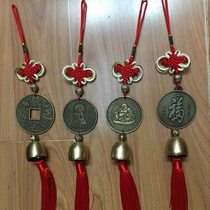 6 cm: car pendant accessories