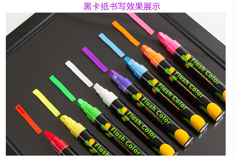 荧光板专用笔发光黑板笔水性可擦荧光笔标记笔彩色笔电子发光板笔详情图6