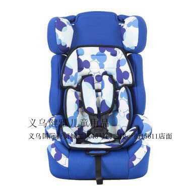 新款儿童安全座椅汽座宝宝座椅婴儿汽车安全座椅详情图4