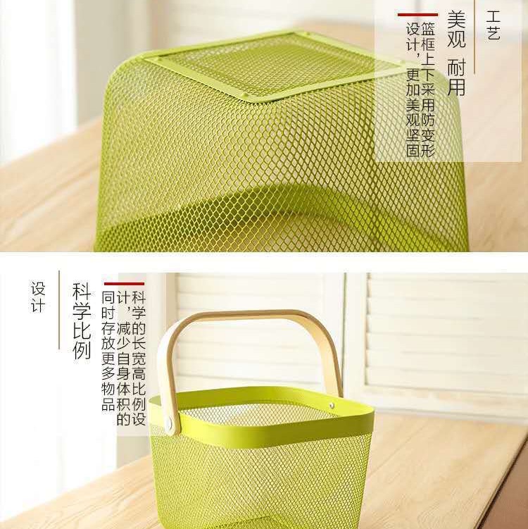 网红篮子 美观实用 方便细节图