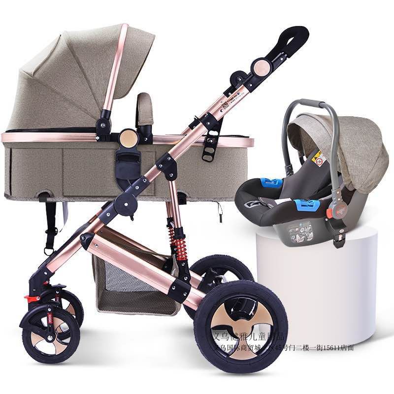 铝合金高景观婴儿推车前后带减震带汽座提篮两件套婴儿车详情图1