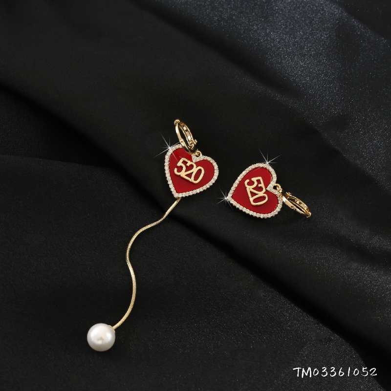 925银针我爱你❤️爱的表白😘系列之一