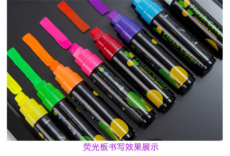 荧光板专用笔 POP笔闪光笔led荧 光板笔 发光黑板笔水性可擦荧光笔详情图5