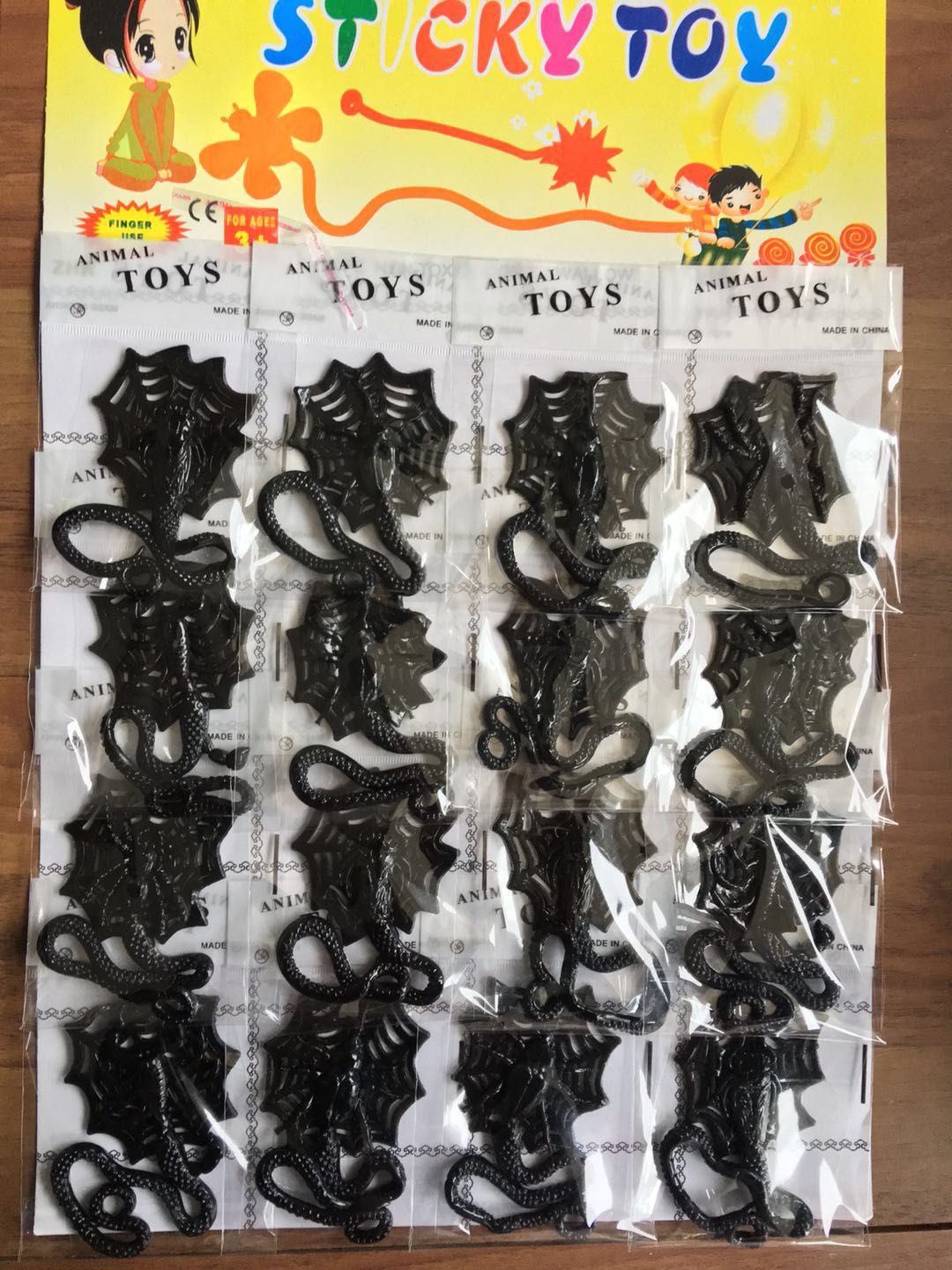 厂家直销软胶大号黑色蜘蛛网整蛊玩具吊卡散装