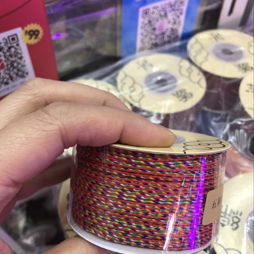 Yarn small volume