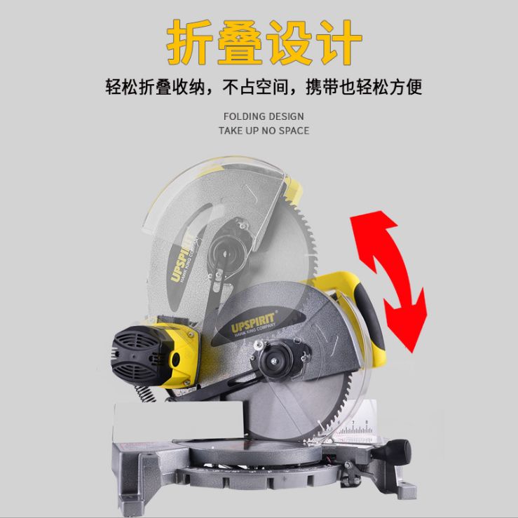 Power tool 10-inch multi-functional aluminum saw machine 255 aluminum and wood cutting machine Angle oblique cutting saw Application Scenario