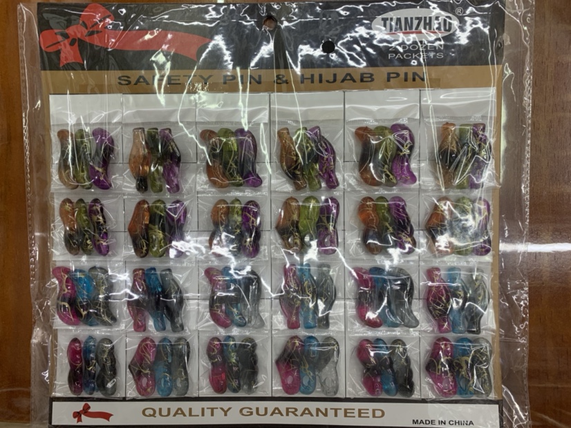穆斯林丝巾扣HIJAB PIN 安全别针72个老款