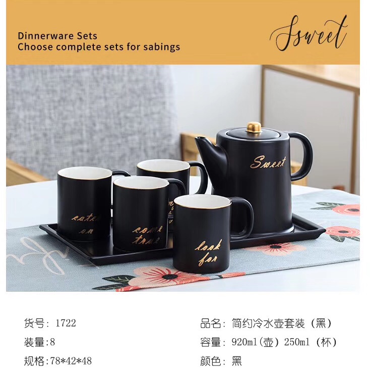 简约英文一壶四杯带托盘陶瓷水具套装