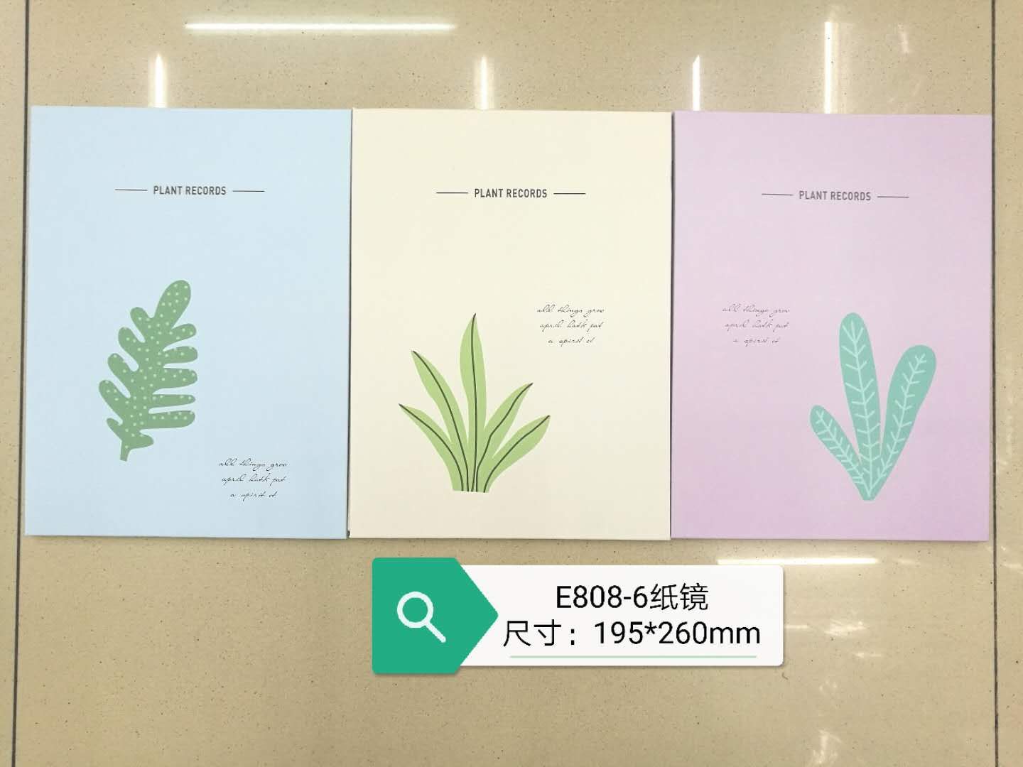 Fresh leaf hd mirror folding paper mirror